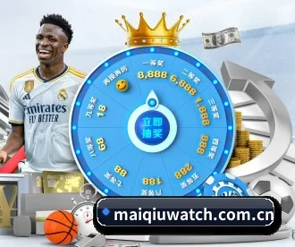 maiqiuwatch.com.cn APP